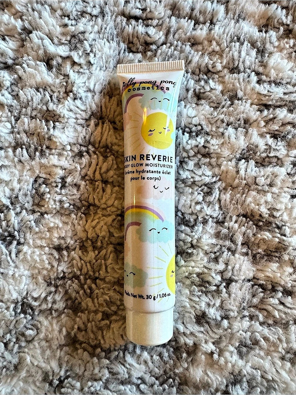 NEW Jelly Pong Pong Skin Reverie Body Glow Moisturizer 1.06 oz
